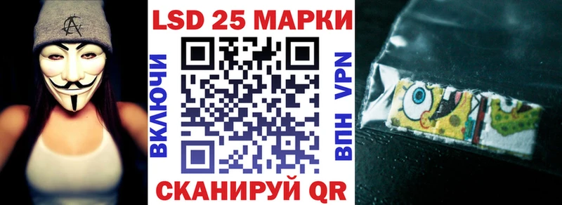 гидра как войти  наркошоп  Сыктывкар  Марки NBOMe 1,5мг 