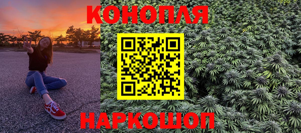 Марихуана OG Kush  Вход с VPN  Сыктывкар  Бошки Шишки марихуана  Конопля VHQ 